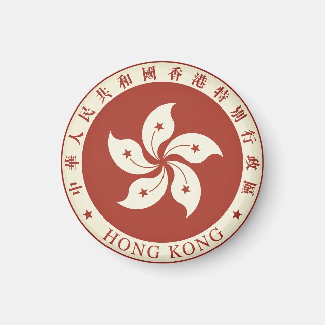 hong kong emblem magnet (Front)