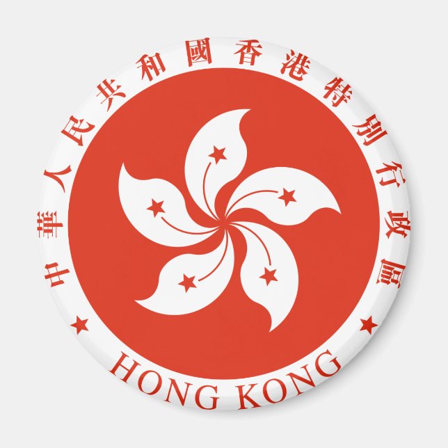 hong kong emblem magnet (Front)