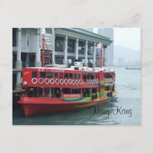 Hong Kong Ferry Postcard