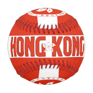Hong Kong Flag and Coat of Arms Patriotic Baseball