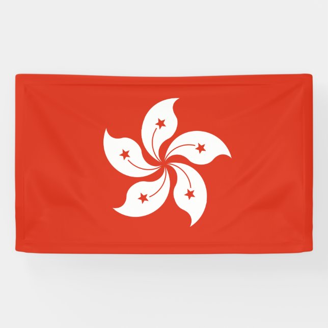 Hong Kong Flag Banner (Horizontal)