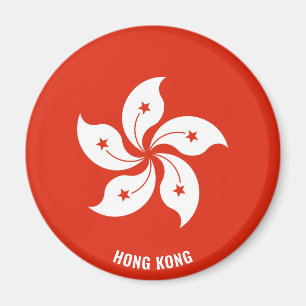 Hong Kong Flag Charming Patriotic Magnet
