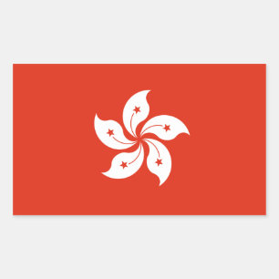 Hong Kong Flag. China/Chinese Rectangular Sticker