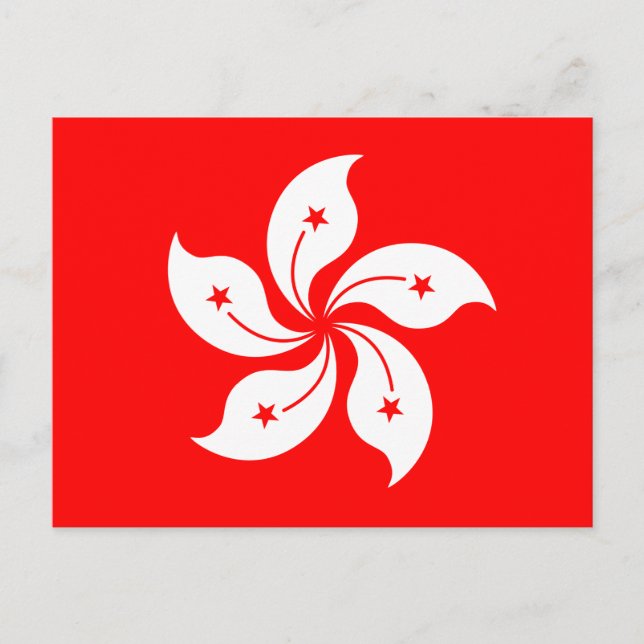 Hong Kong Flag "Classic" Postcard (Front)