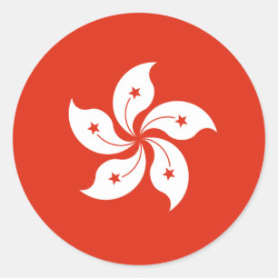 Hong Kong Flag Classic Round Sticker