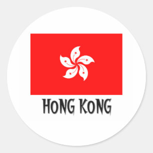 Hong Kong Flag Classic Round Sticker