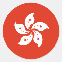 Hong Kong Flag HK