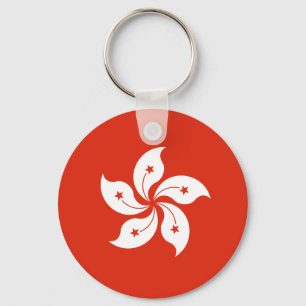 Hong Kong Flag HK Key Ring