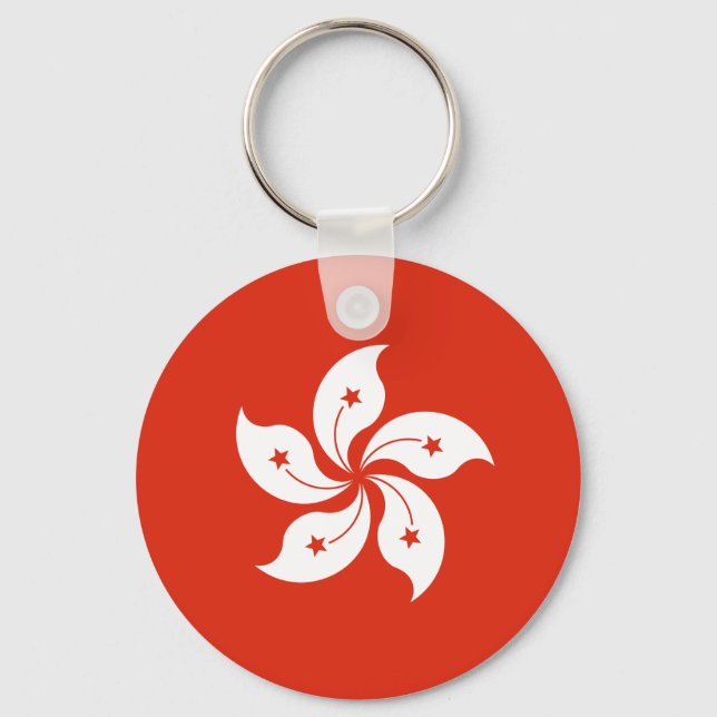 Hong Kong Flag HK Key Ring (Front)