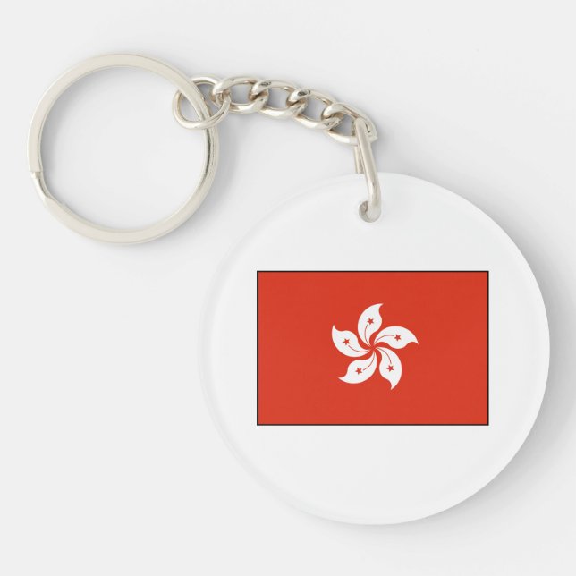 Hong Kong Flag Key Ring (Front)