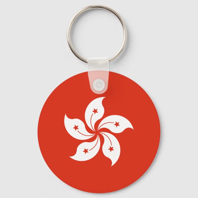 Hong Kong Flag Key Ring (Front)