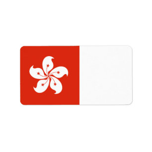 Hong Kong Flag Label
