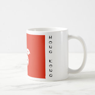 Hong Kong flag mug