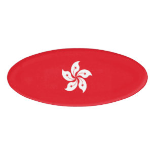 Hong Kong flag Name Tag