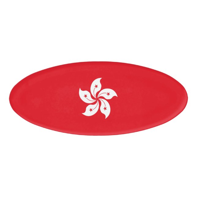 Hong Kong flag Name Tag (Front)