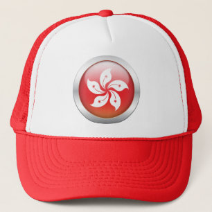 Hong Kong Flag "Orb" Trucker Hat