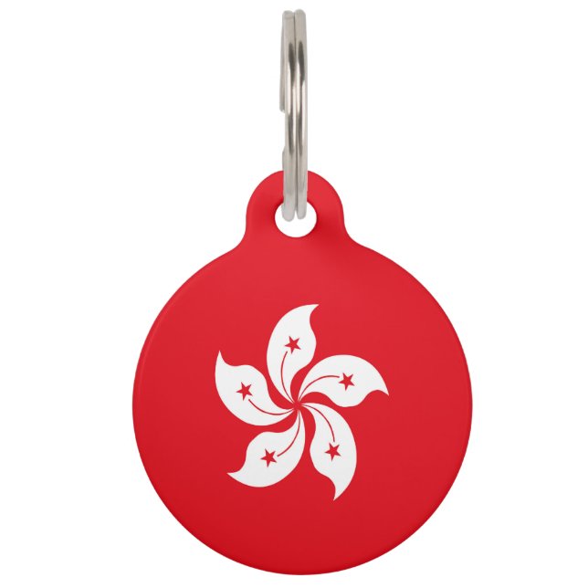 Hong Kong flag Pet Tag (Front)