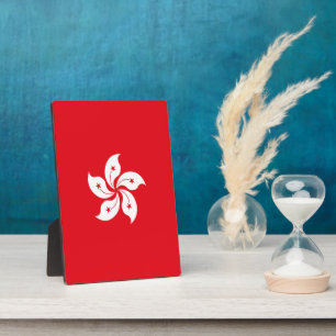 Hong Kong flag Plaque