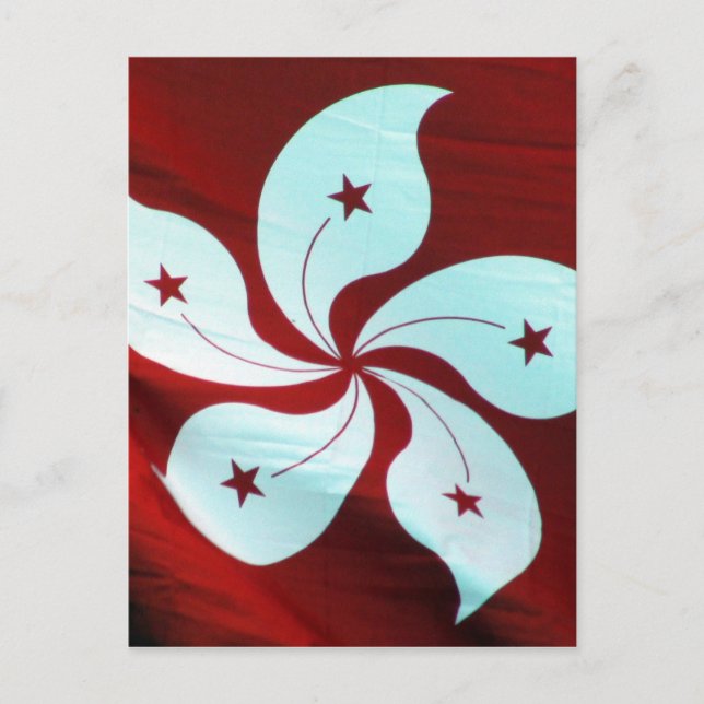 hong kong flag postcard (Front)