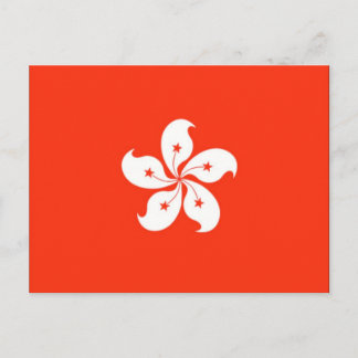 Hong Kong Flag Postcard