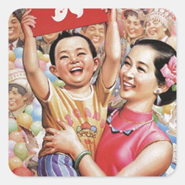 Hong Kong Flag Poster Square Sticker (Front)