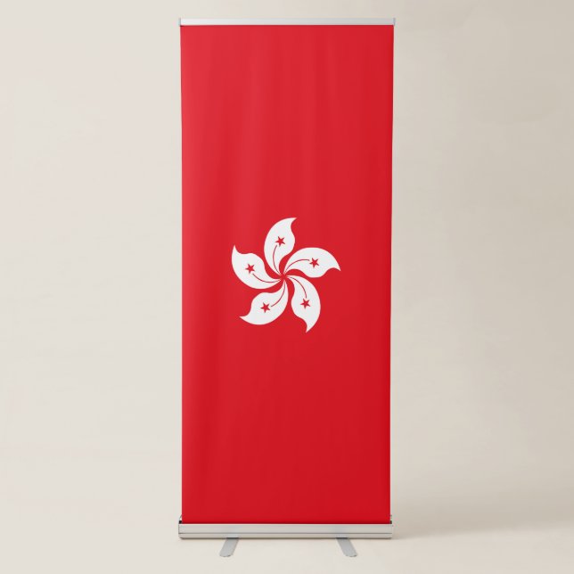 Hong Kong flag Retractable Banner (Front)