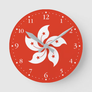 Hong Kong Flag Round Clock