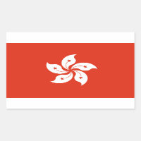 Hong Kong* Flag Sticker