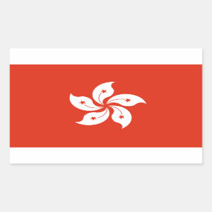 Hong Kong* Flag Sticker