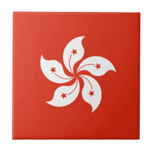 Hong Kong Flag Tile