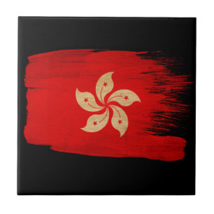Hong Kong Flag Tile