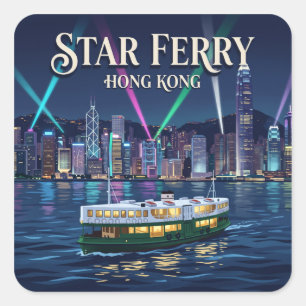 Hong Kong Gift Square Sticker