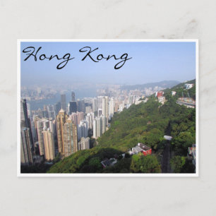 hong kong green view postcard