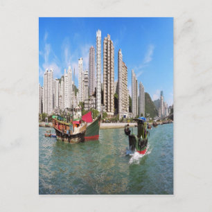 Hong Kong harbour Postcard