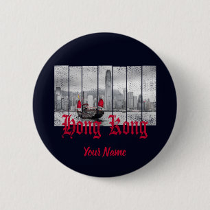 Hong Kong harbour skyline vintage china souvenir 6 Cm Round Badge
