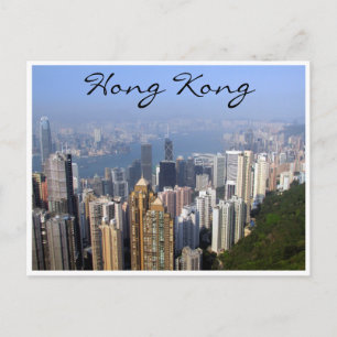 hong kong harbour view postcard