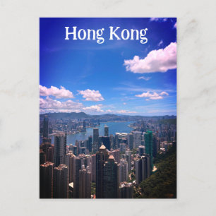 Hong Kong Holiday Postcard