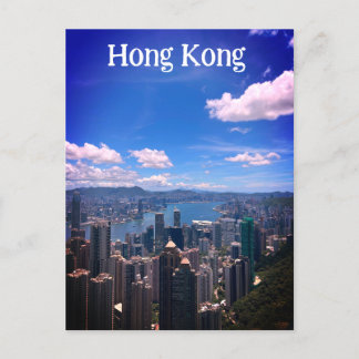 Hong Kong Holiday Postcard