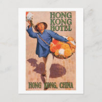 Hong Kong Hotel Travel Poster