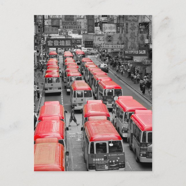 Hong Kong in two tones Postcard (Front)