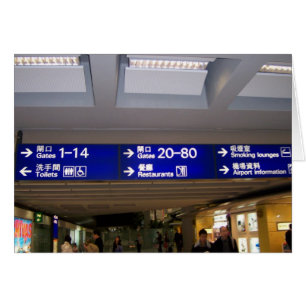 Hong Kong International Airport