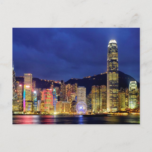 Hong Kong Island Postcard (Front)