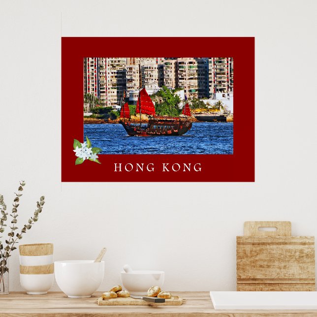 Hong Kong Junk Boat Travel Poster (Kitchen)