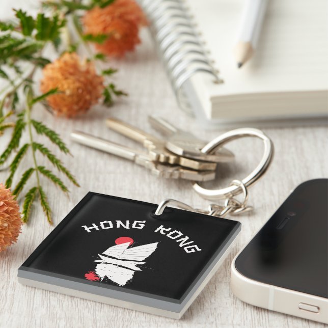 Hong Kong  Key Ring (Front Right)
