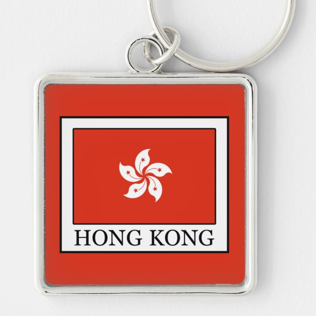 Hong Kong Key Ring (Front)