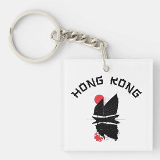 Hong Kong  Key Ring