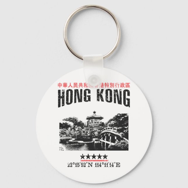 Hong Kong Key Ring (Front)