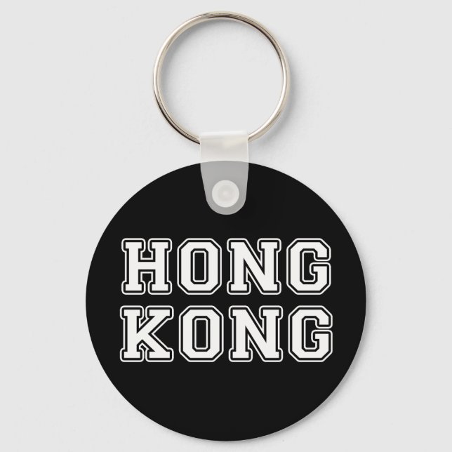 Hong Kong Key Ring (Front)