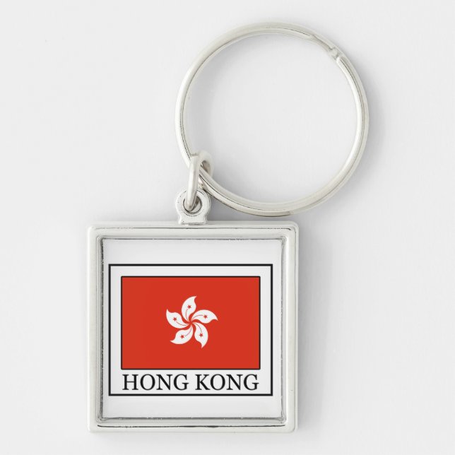 Hong Kong keychain (Front)