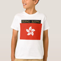 HONG KONG KID